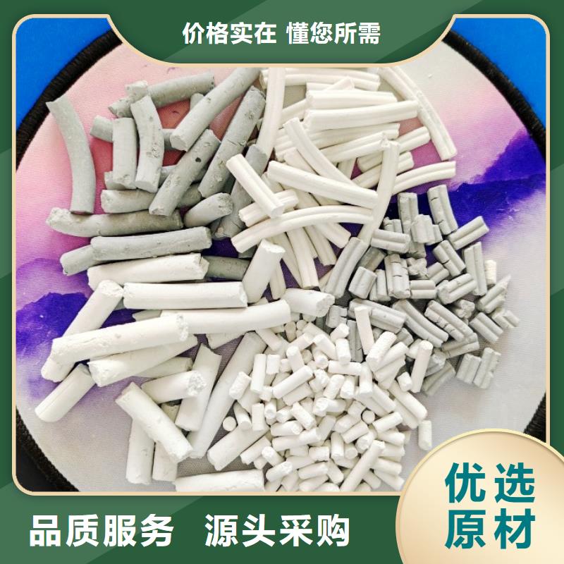 钙剂脱硫剂一手货源源头厂家