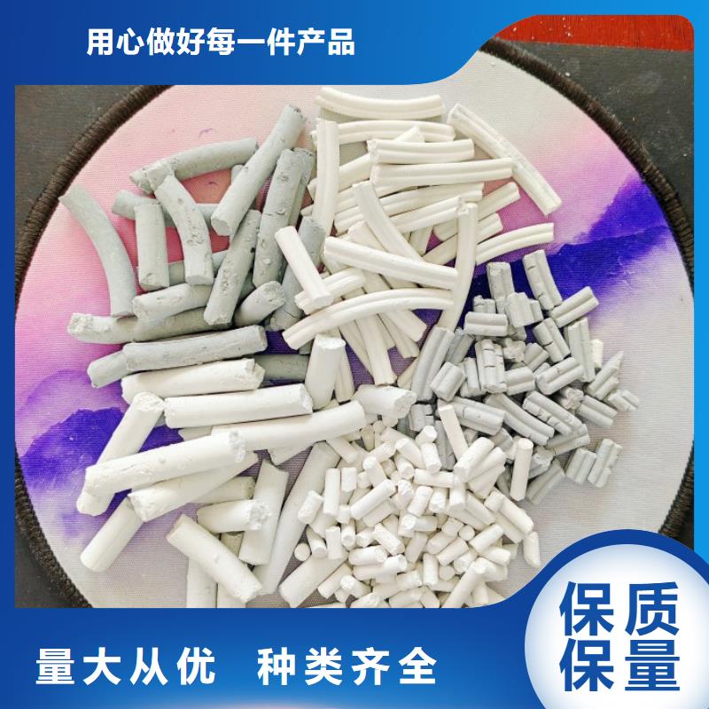  钙剂脱硫剂源头直供