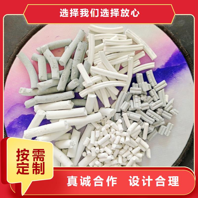 钙剂脱硫剂认准大品牌厂家