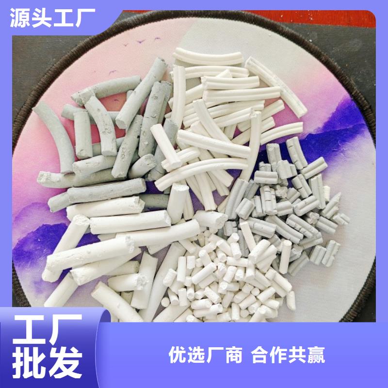 钙剂脱硫剂品质保证