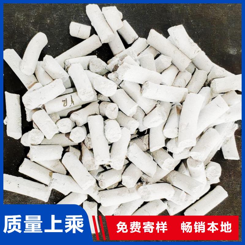 钙剂脱硫剂专业厂家