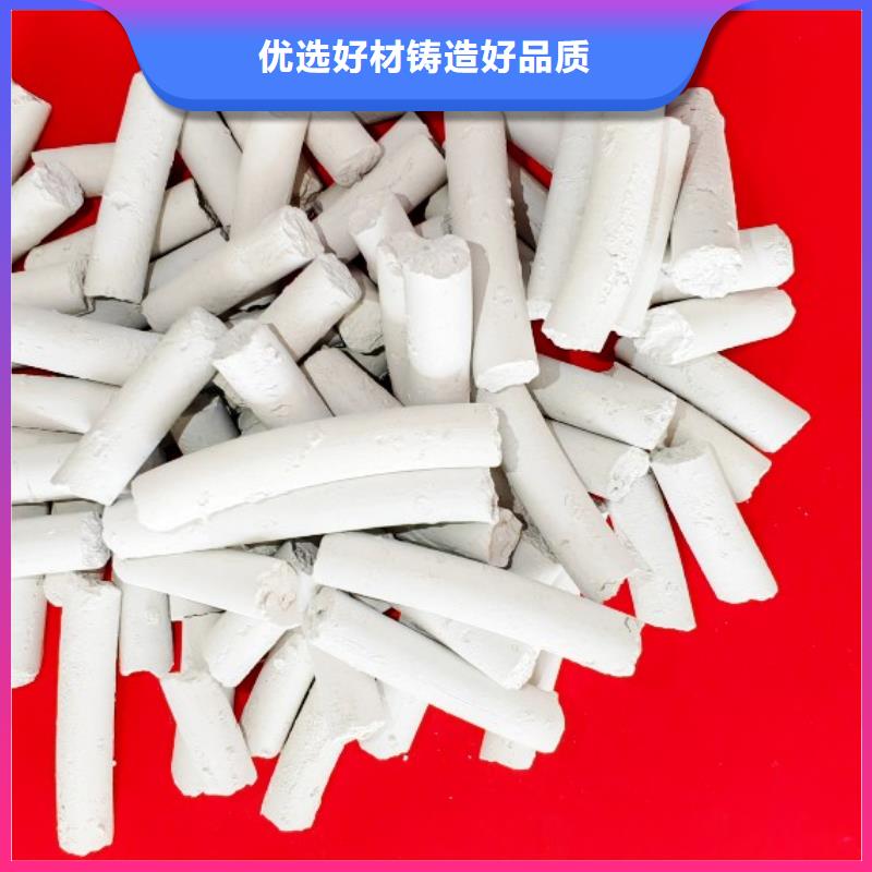 钙剂脱硫剂现货供应