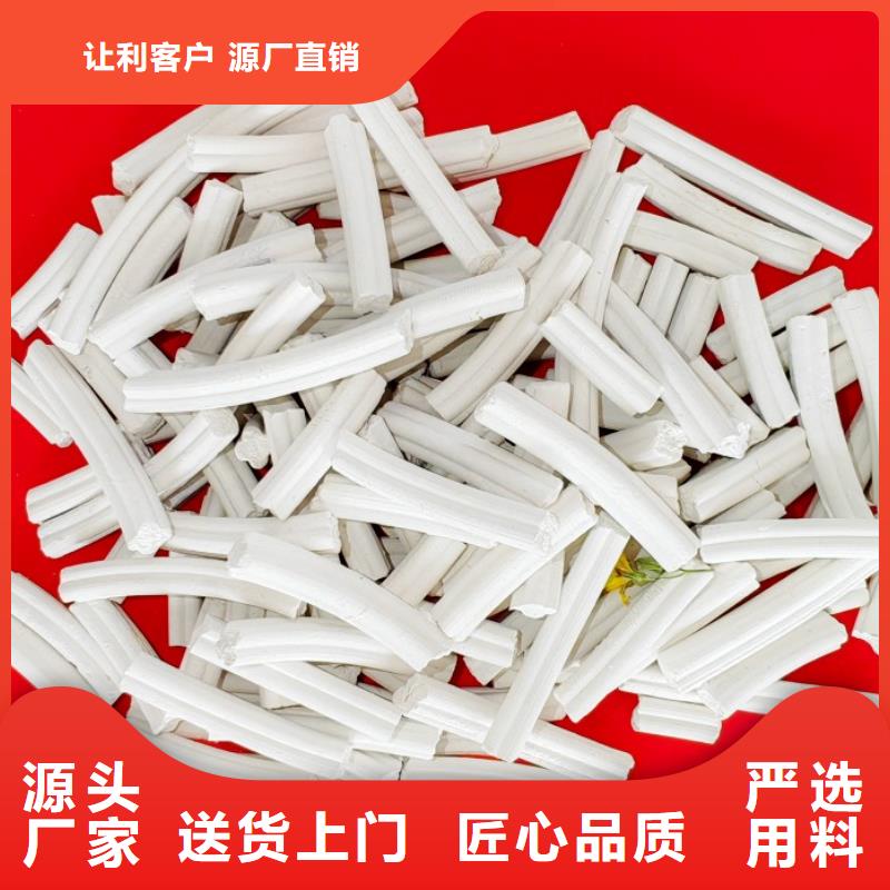 钙剂脱硫剂-【白灰块氧化钙】做工精细