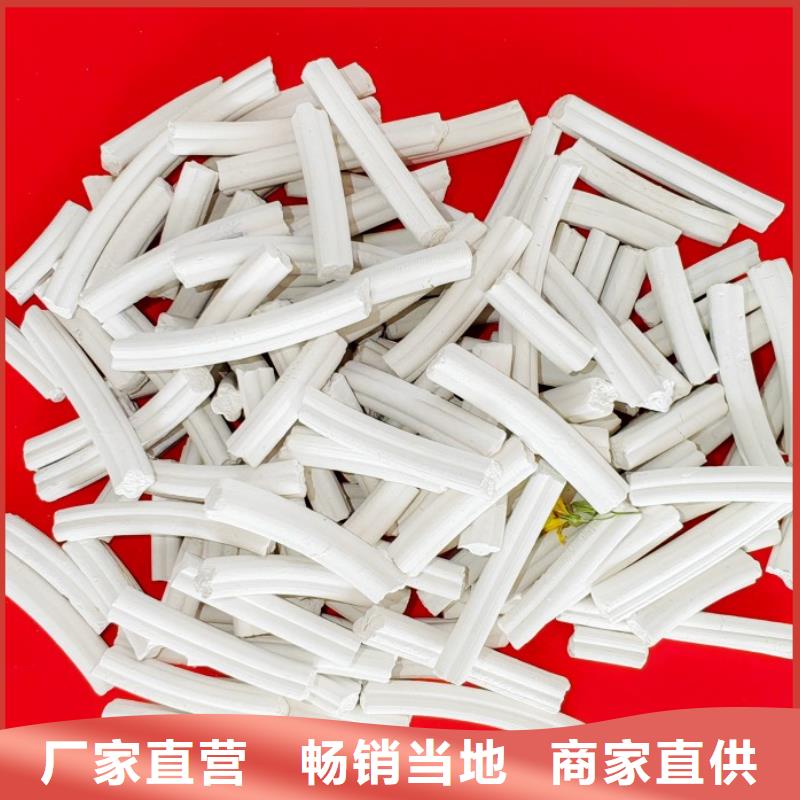 钙剂脱硫剂烟气脱硫剂优良材质