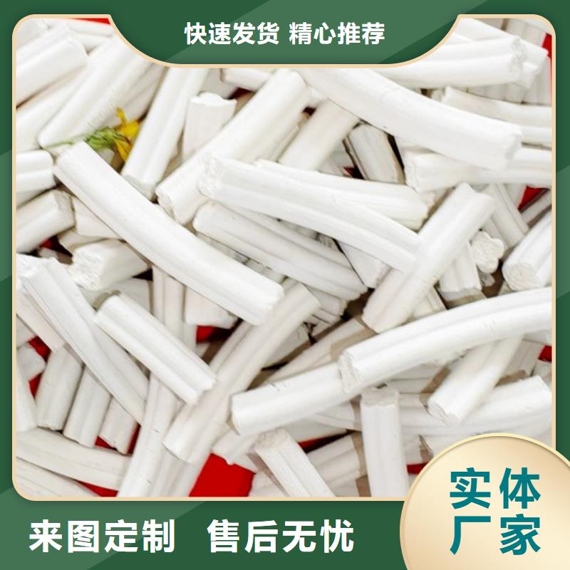  钙剂脱硫剂颜色尺寸款式定制