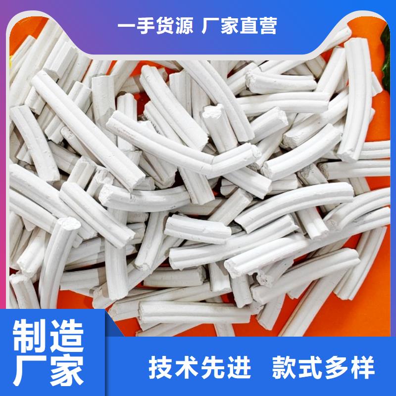  钙剂脱硫剂生产厂家
