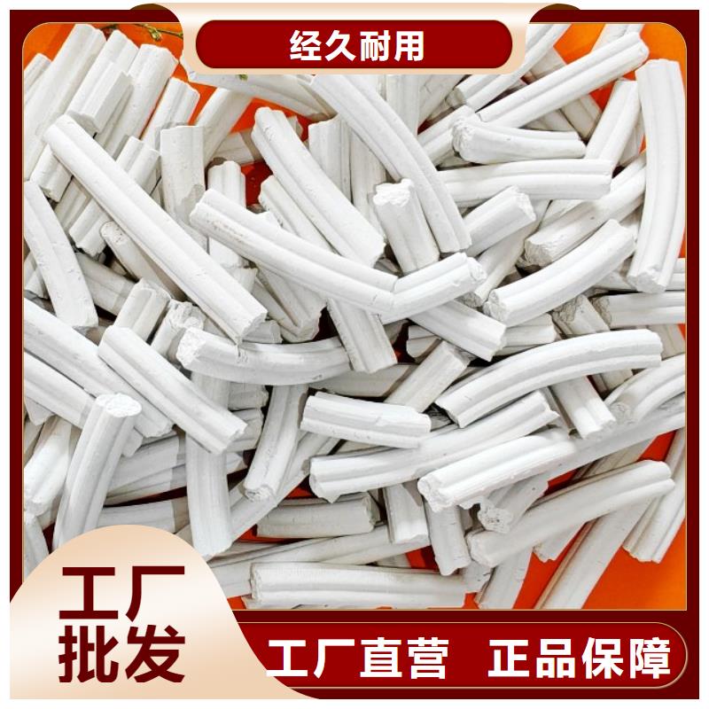  钙剂脱硫剂多种规格供您选择