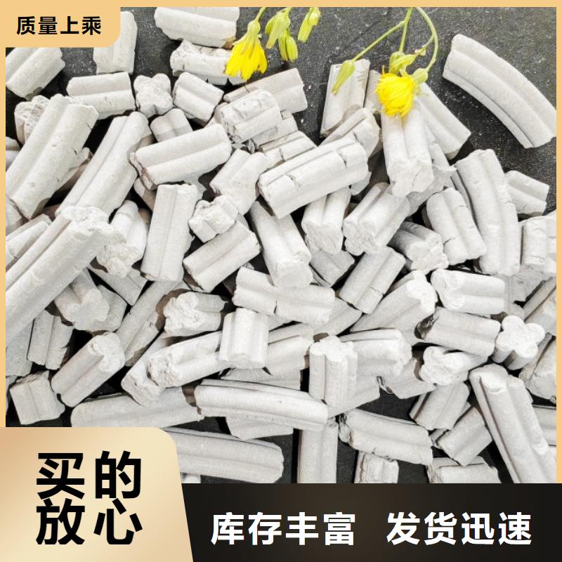 钙剂脱硫剂-【白灰块氧化钙】做工精细