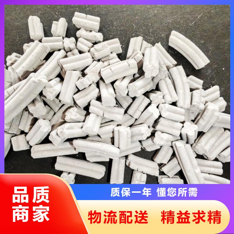  钙剂脱硫剂品种全