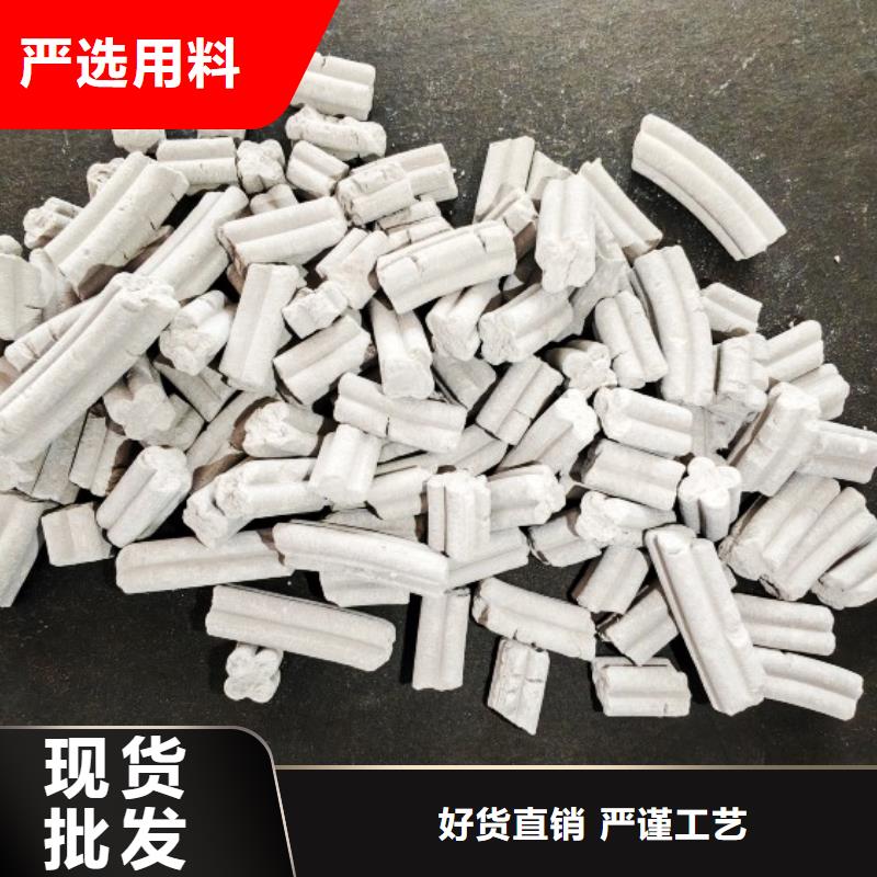 钙剂脱硫剂-【白灰块氧化钙】做工精细