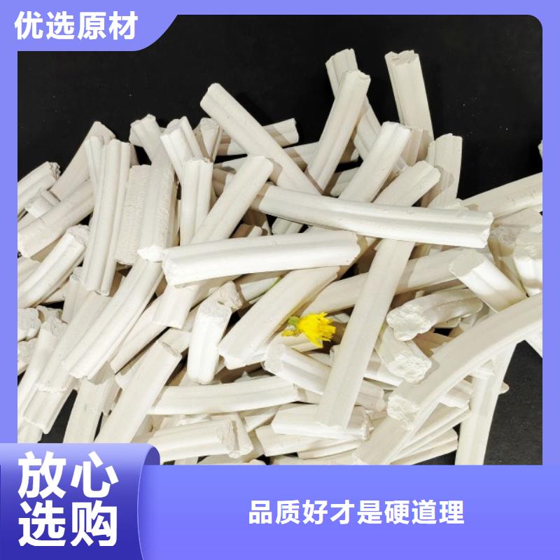 钙剂脱硫剂优选原材