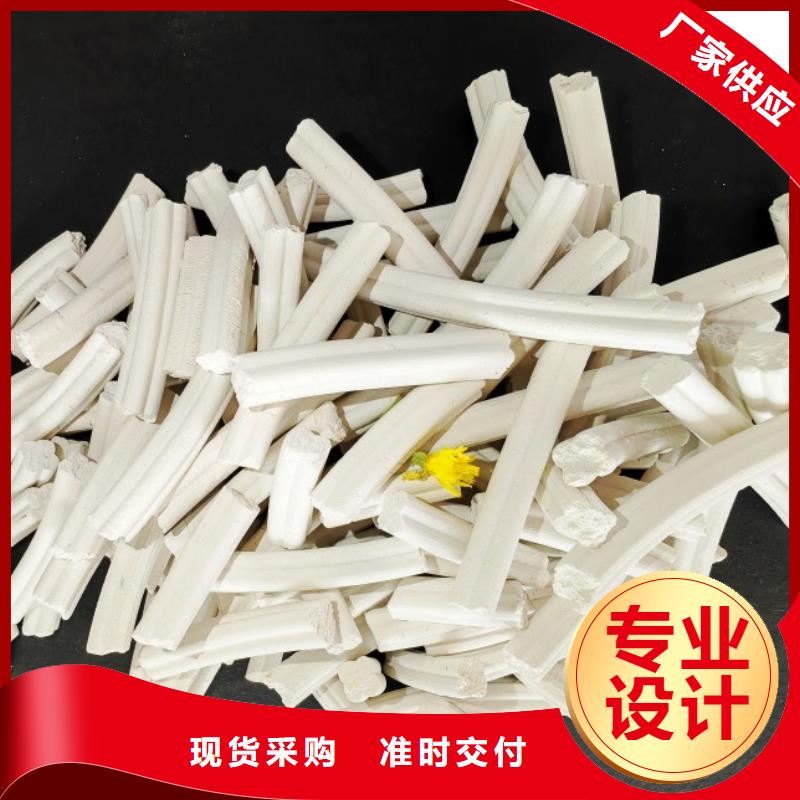 钙剂脱硫剂免费询价
