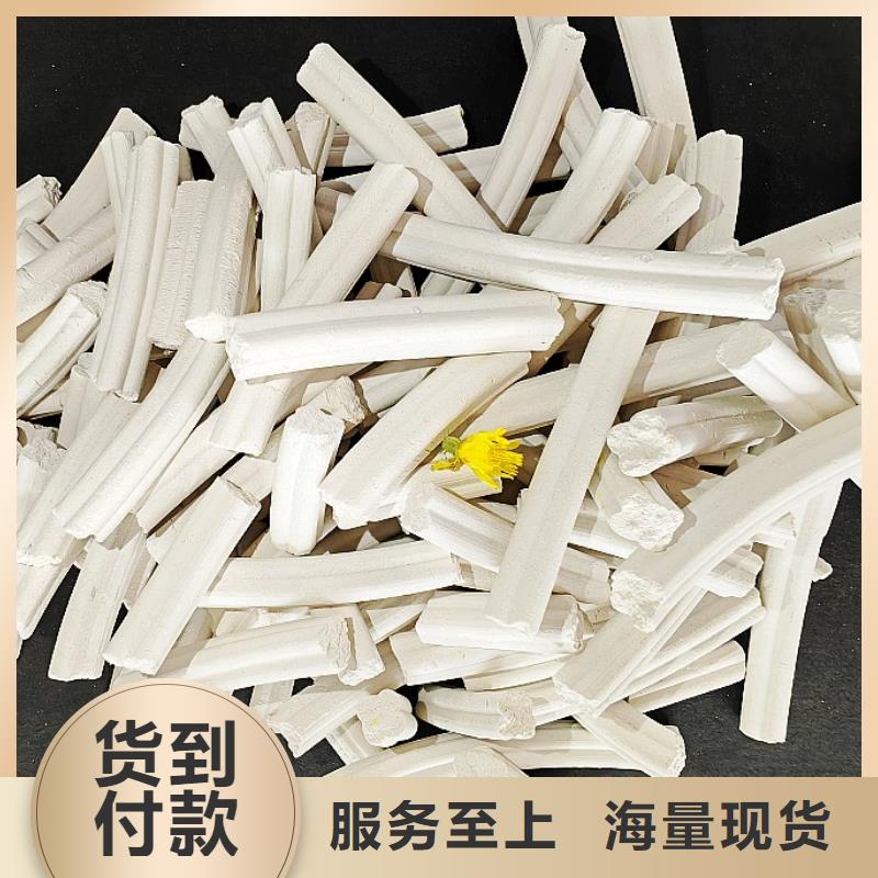 【钙剂脱硫剂】_销售白灰块氧化钙做工精细