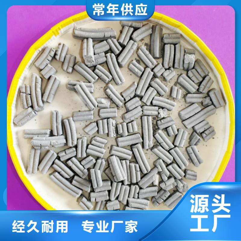  钙剂脱硫剂多年经验值得信赖