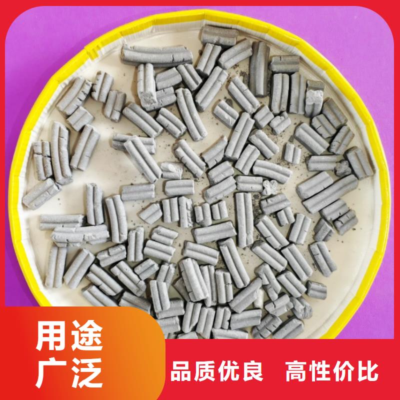 钙剂脱硫剂氢氧化钙生产厂家实地大厂