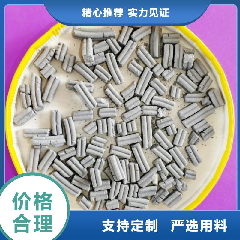 【钙剂脱硫剂_氧化钙厂家N年生产经验】