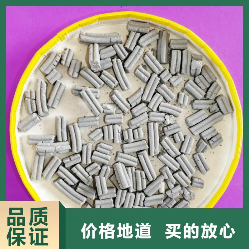  钙剂脱硫剂认准大品牌厂家