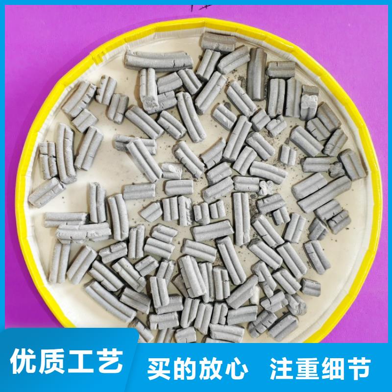 钙剂脱硫剂重信誉厂家