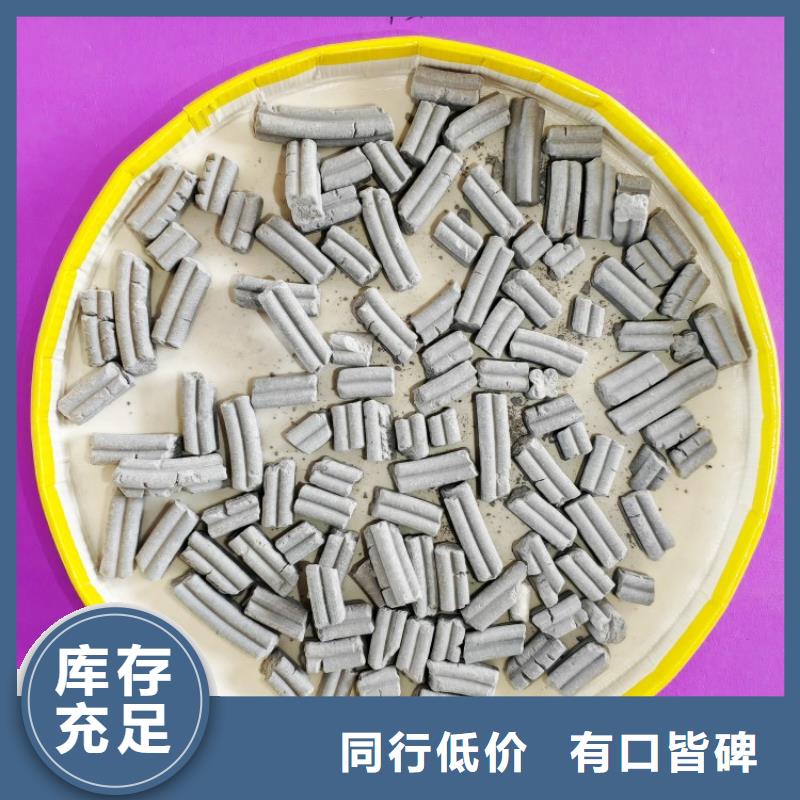  钙剂脱硫剂厂家现货供应