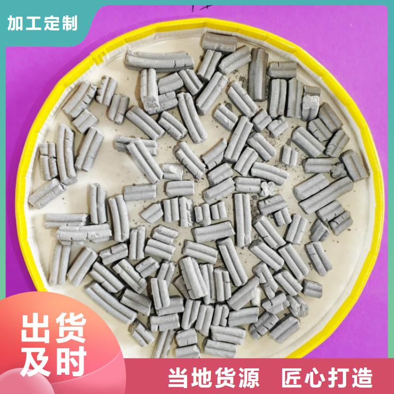  钙剂脱硫剂追求细节品质