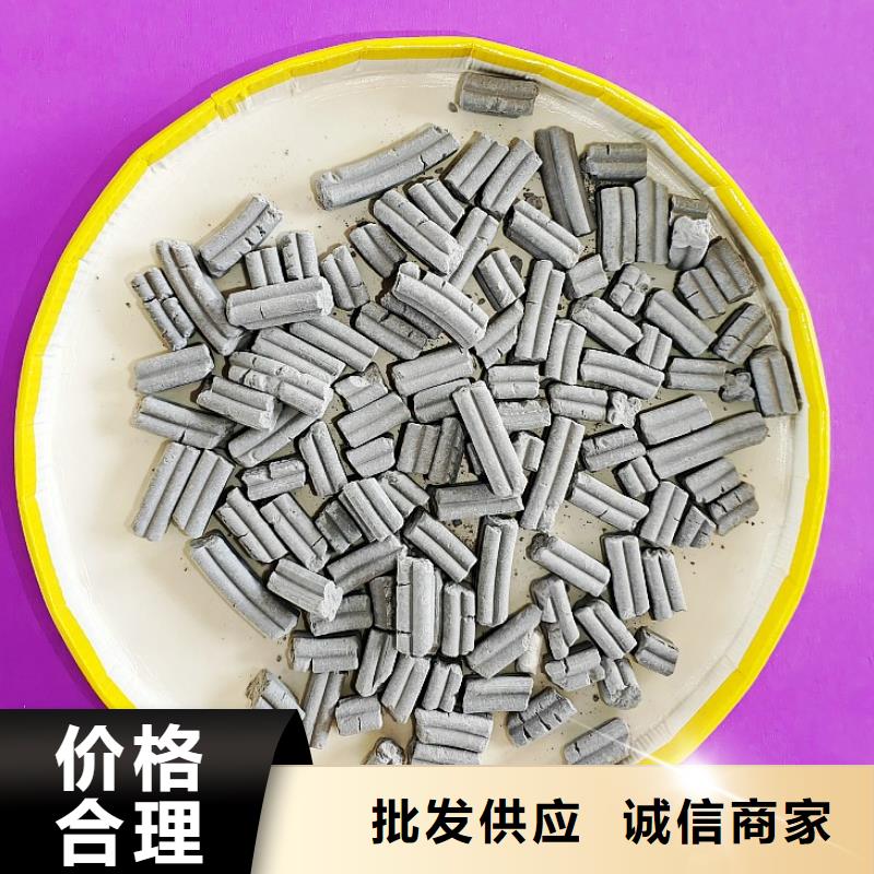  钙剂脱硫剂认准大品牌厂家