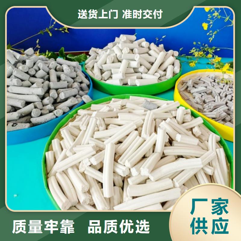  钙剂脱硫剂直销厂家