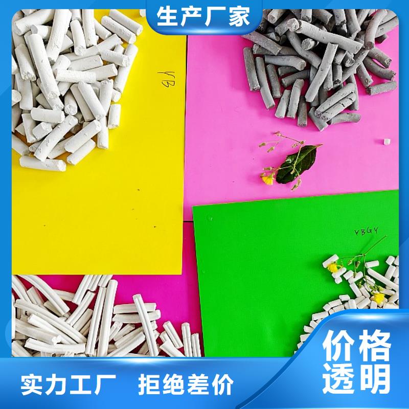 钙剂脱硫剂-白灰块厂工艺成熟
