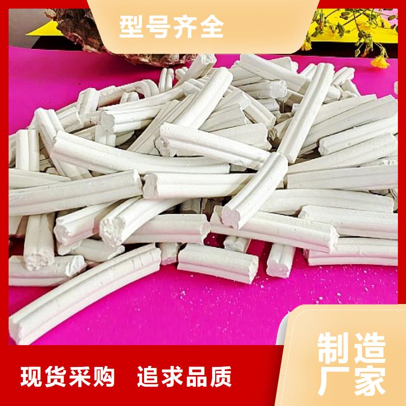 钙剂脱硫剂用品质说话