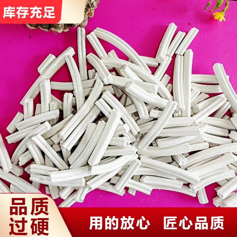  钙剂脱硫剂厂家直发