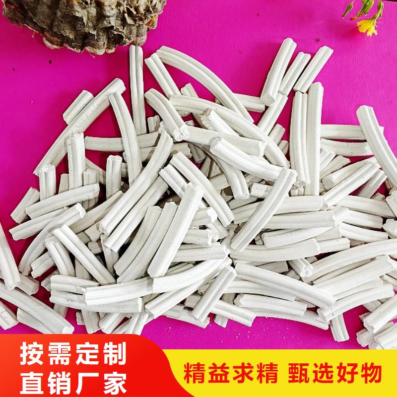  钙剂脱硫剂服务周到