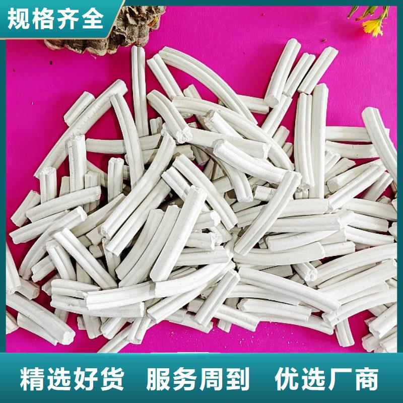 钙剂脱硫剂产品实拍