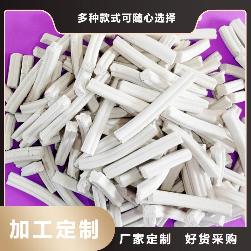 钙剂脱硫剂专业厂家