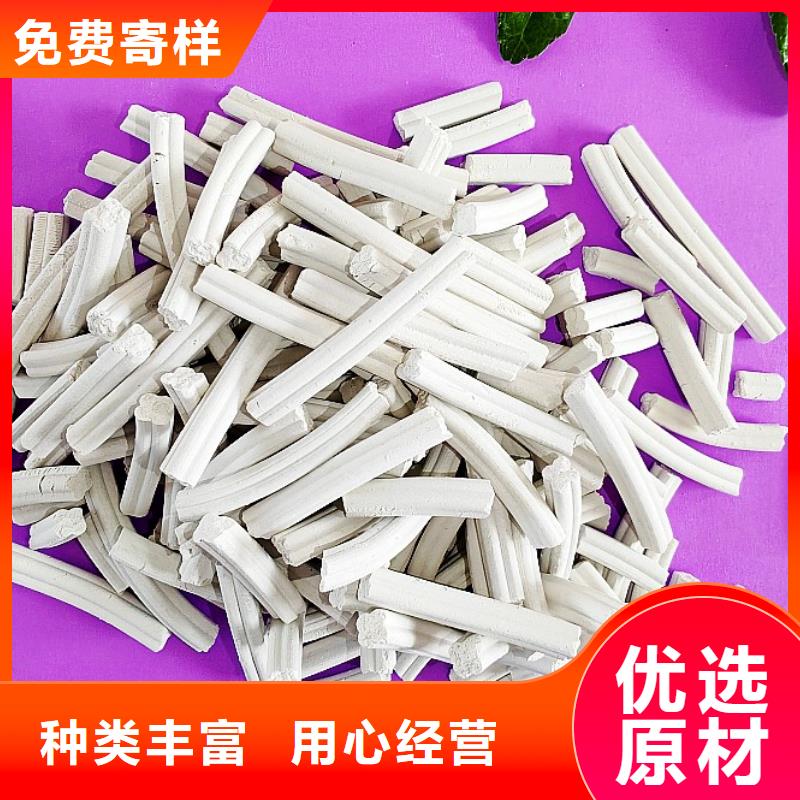  钙剂脱硫剂质检合格发货