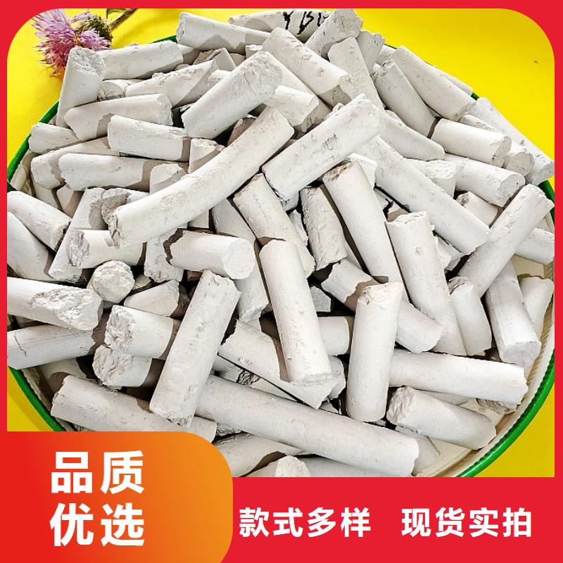 钙剂脱硫剂氢氧化钙氧化钙品种全