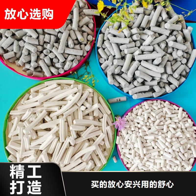 钙剂脱硫剂源头实体厂商