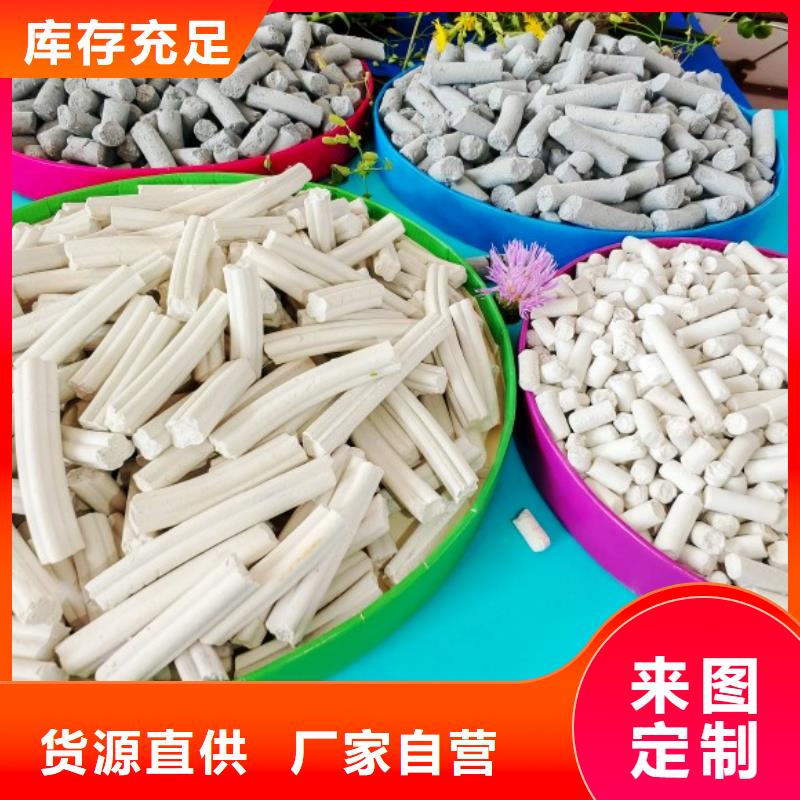 钙剂脱硫剂价格实在