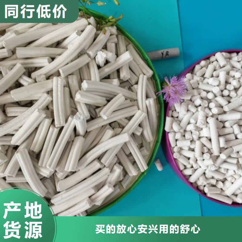  钙剂脱硫剂工艺层层把关