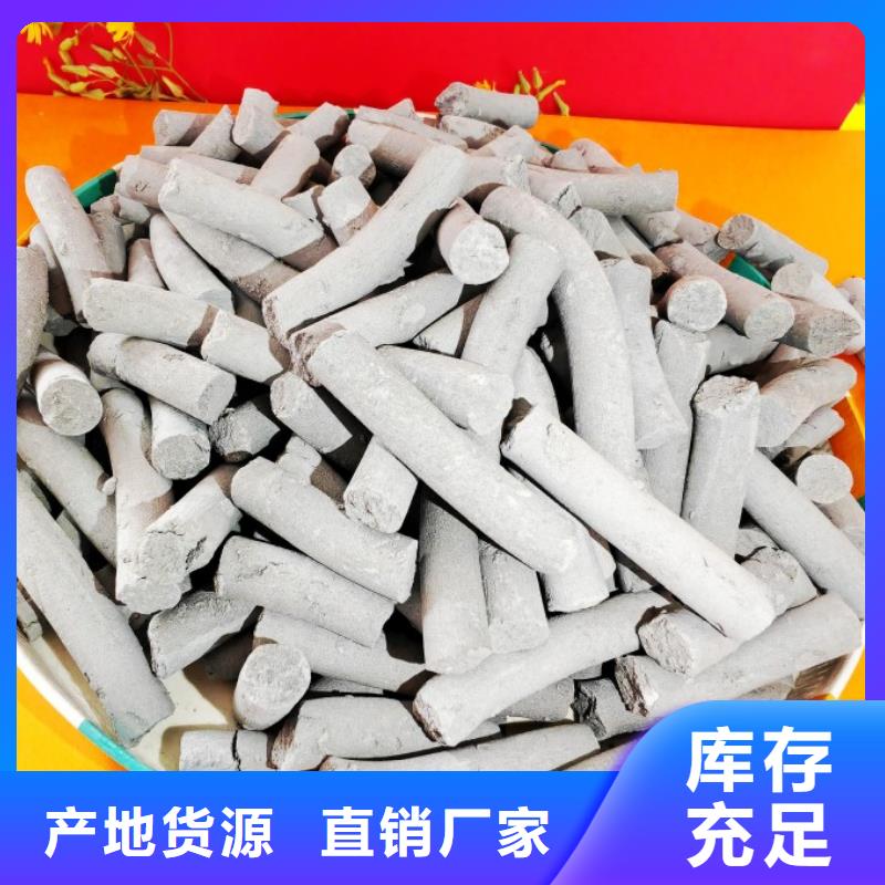  钙剂脱硫剂发货及时
