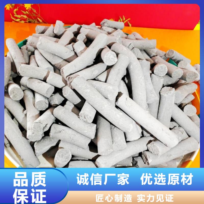 钙剂脱硫剂-【熟石灰】多年行业积累