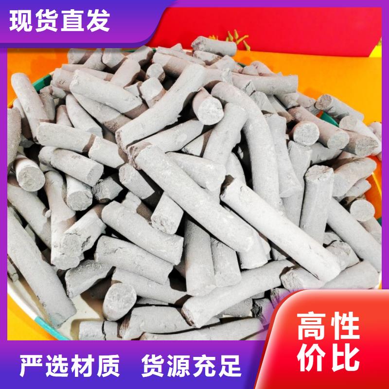 钙剂脱硫剂烟气脱硫剂现货销售
