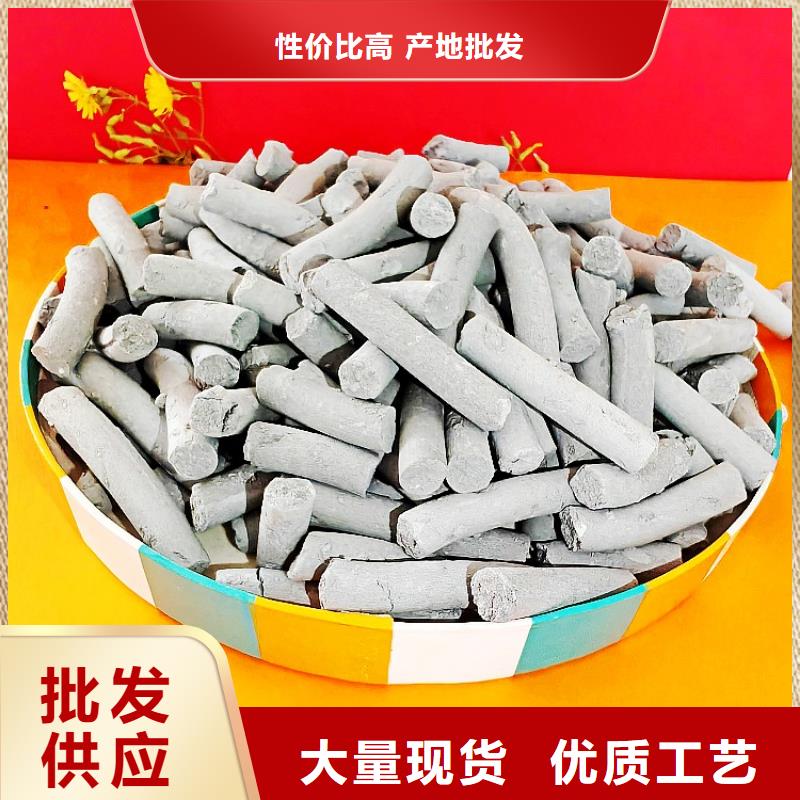 钙剂脱硫剂细节决定品质