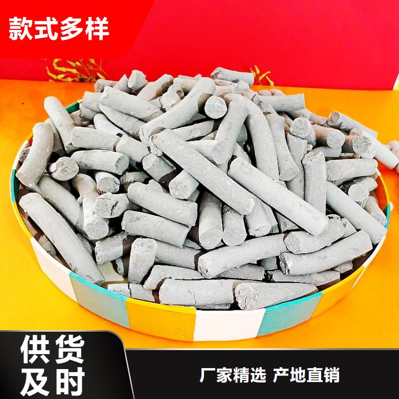  钙剂脱硫剂精挑细选好货