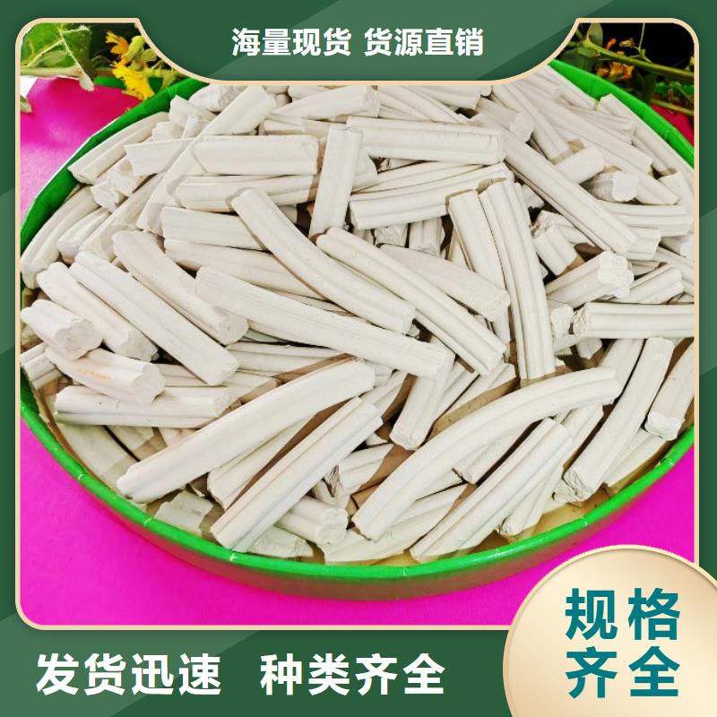 钙剂脱硫剂【白灰块氧化钙厂家】价格地道