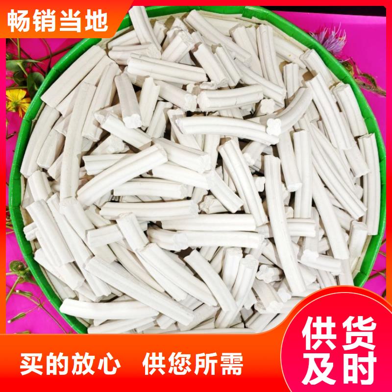 钙剂脱硫剂-【熟石灰】多年行业积累