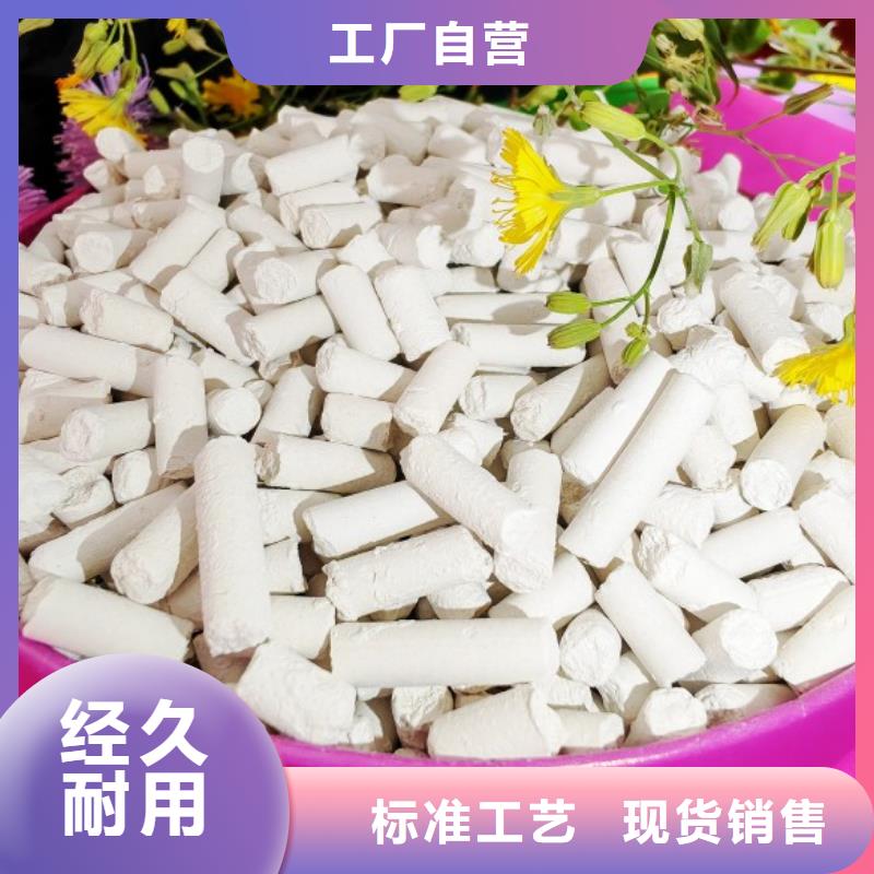 钙剂脱硫剂长期供应