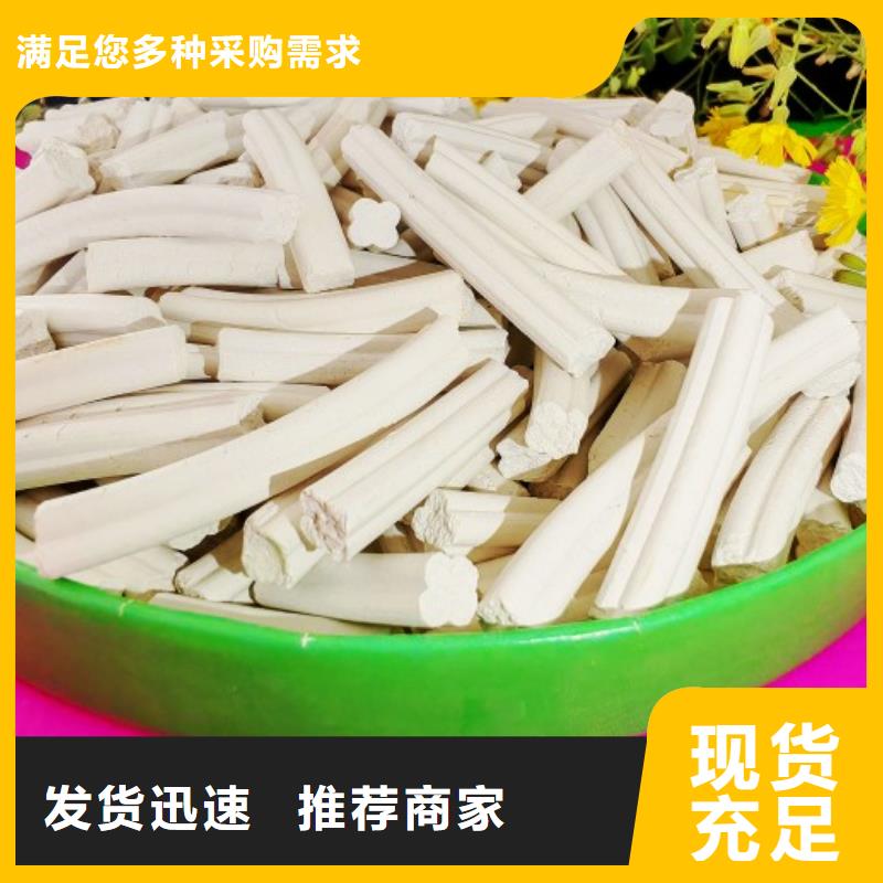 钙剂脱硫剂设计制造销售服务一体