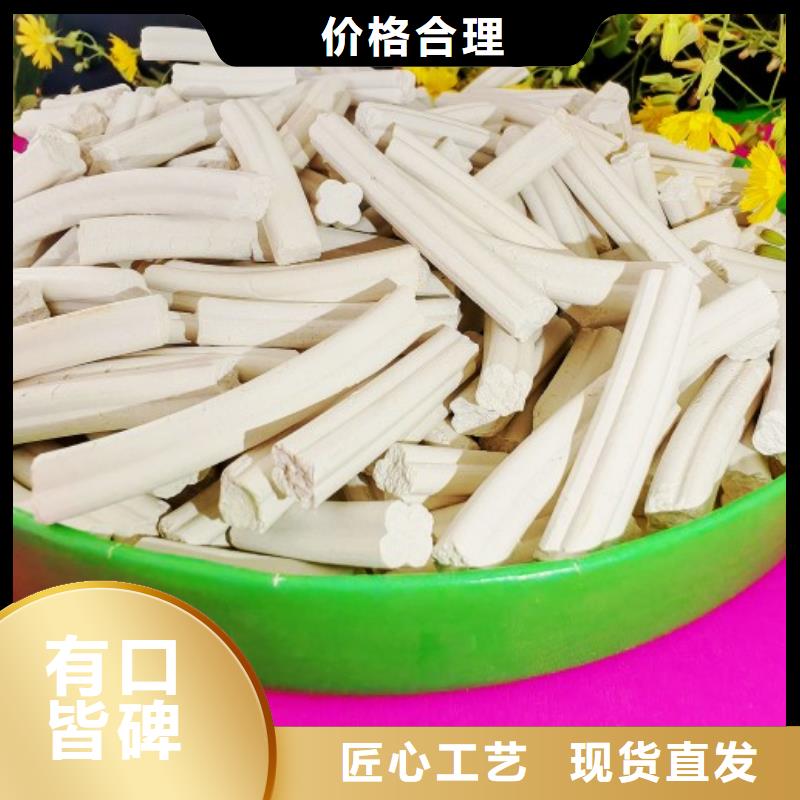 钙剂脱硫剂好品质经得住考验