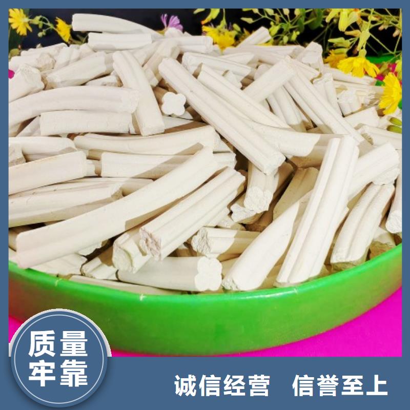  钙剂脱硫剂一对一为您服务