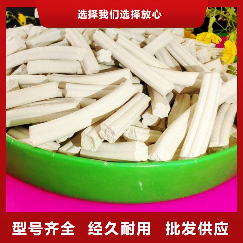  钙剂脱硫剂优选原材