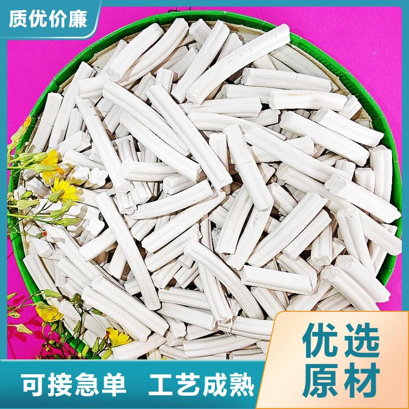  钙剂脱硫剂品种全